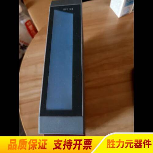 询价模块3DI486.6.议价