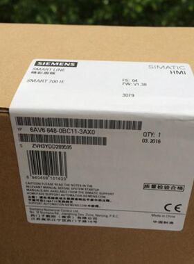 议价-6AV66486AV66480AE113AX0西门子Smart1000触摸屏10寸