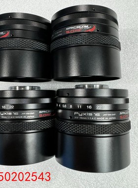 【请询价】SPACECOM PYXiS16   JHF16M-5MP