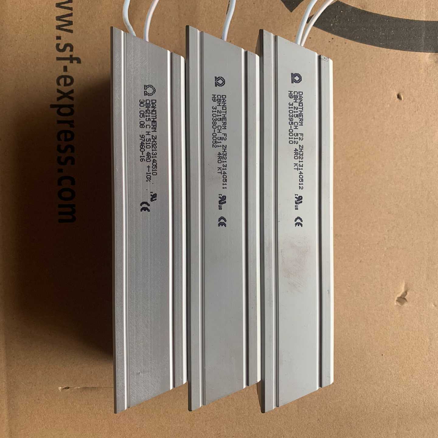 【议价】CBH215CH5114RO适用