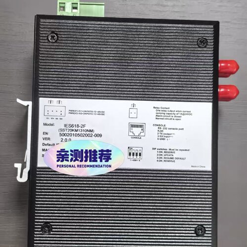 议价三旺 IES618-2F 工业导轨网管交换机 SST20KM1310NM全新原装