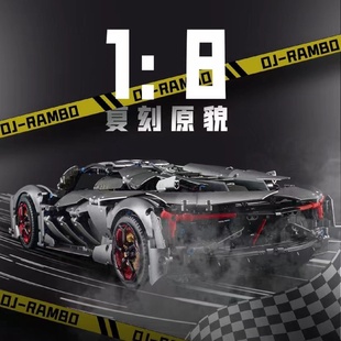积木玩具 中国积木K盒子10246B兰博三千年跑车模型高难度赛车拼装