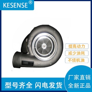 工厂销售涡轮增压器HX50H2C351909535218023519092