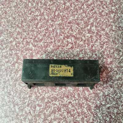 【议价】BKO-CA1012H14适用