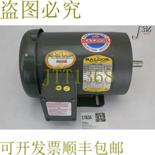 供应17650 BALDOR 德雷相位 M 15 1735RPM 3PH 60HZ CM3554