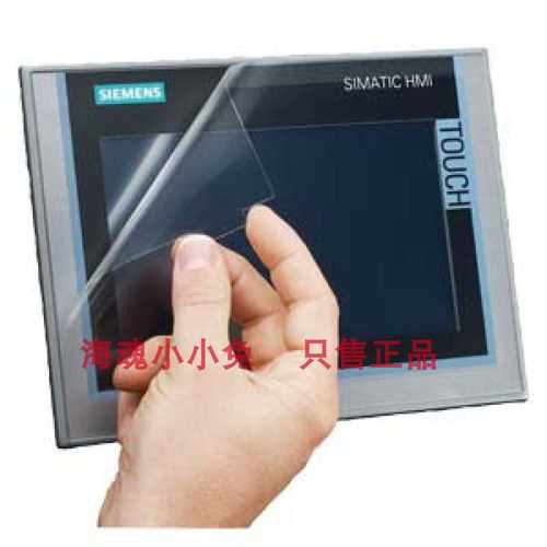 6AV2124-6GJ00-0AX0正全新原装联保6AV21246GJ000AX0现货包邮