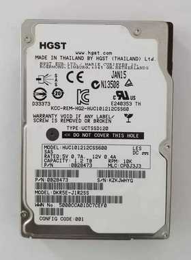 日立HUC101212CSS6001.2TB2.51-议价