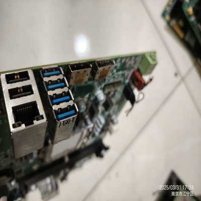 （议价）DELLB360主板Optiplex5070