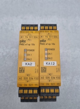 PILZ 784131 PNOZ E1VP C 10  24VDC Ensemble De 2 Expdition Gr