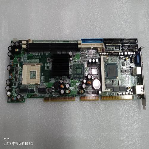 广积  IB820H(亚飞商行）