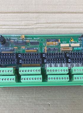 Stn Atlas Lyngsoe Marine REM401 Relay  Input Module 271.123.