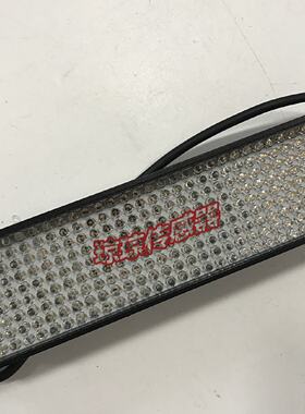 供应LTS-BR17540-IR850 条形机器视觉光源LED*