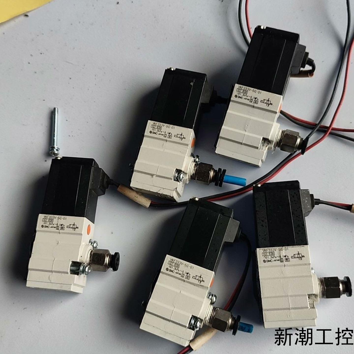 拆机件原装SMC－VKF332V-5G－01电子阀功能完好议价商品