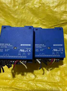 询价德国施乐ZIEHL温控继电器MSR220K，型号T22175