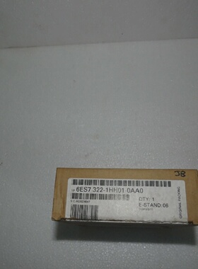 Siemens 6ES7 3221HH010AA0 SIMATIC S7300 Digital output SM 32