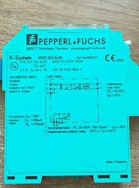 倍加福安全栅KFD2-SL2-EX1.B询价
