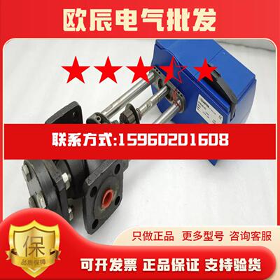 SAUTER 578785-01 阀门执行器议价请勿直拍