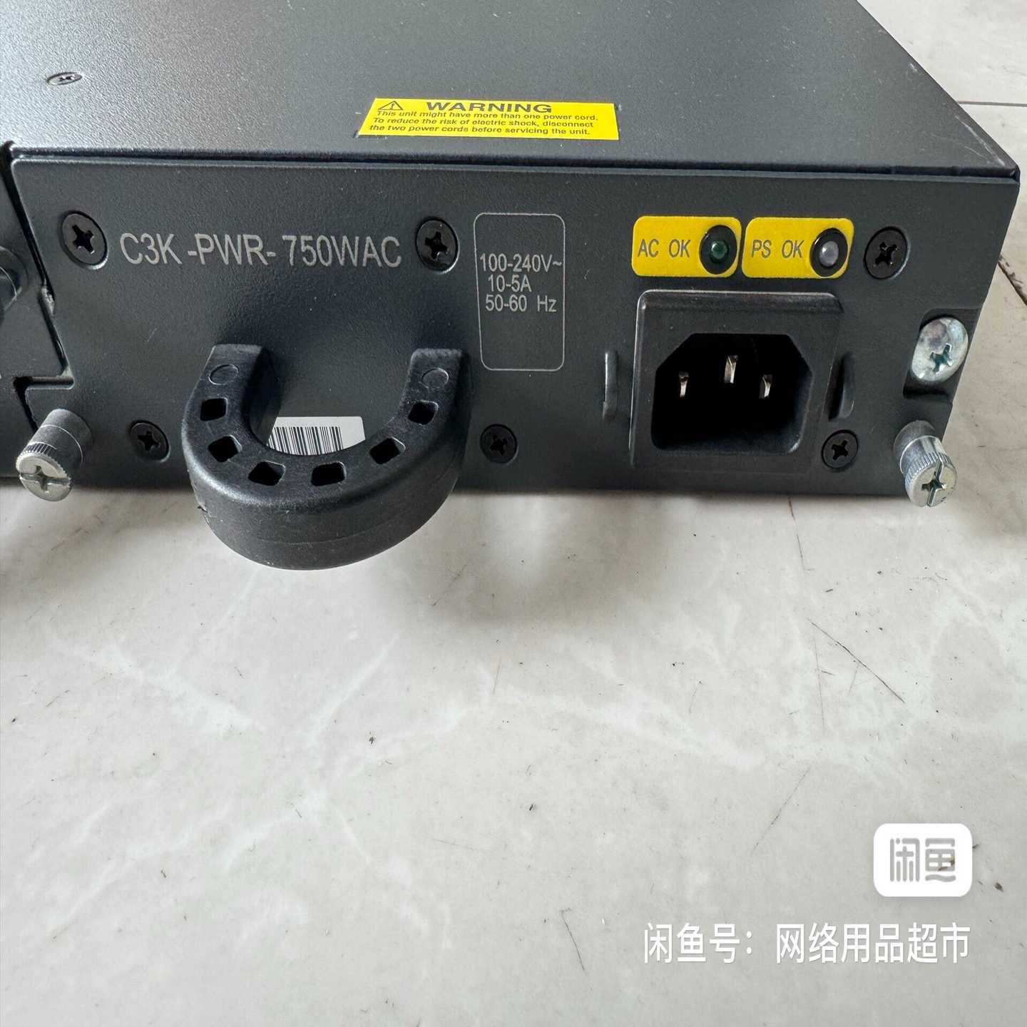拆机众辰变频器，H3400P0011K，--议价商品