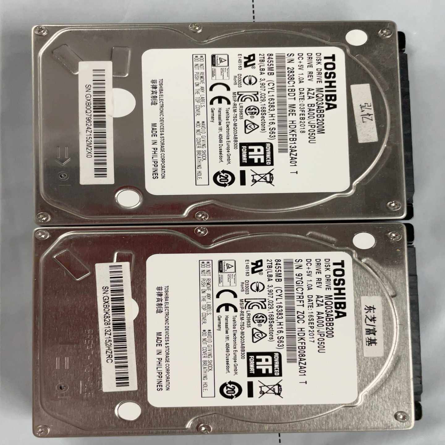 MQ03ABB200几个全好盘（零零电子）