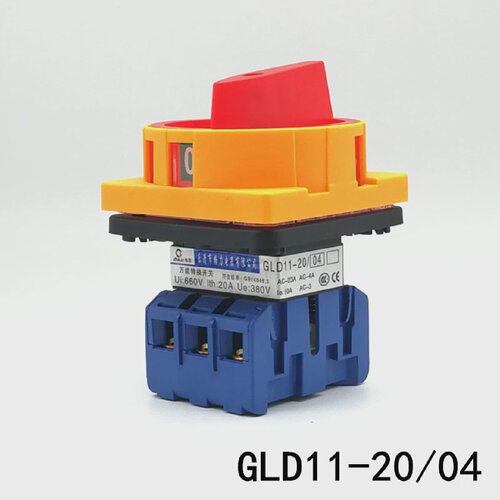 GLD11-20/04万能转换开关负载断路开关总电源通断旋转25A380V