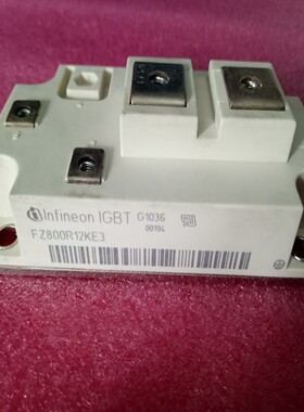 议价800004拆机I适用