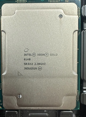 Intel英特尔6140cpu金牌处理器-议价