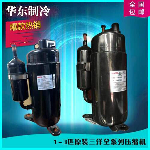 议价-C-R221H6RC-RH83M3AUF-iRH830MC-R83L8A全新原装压