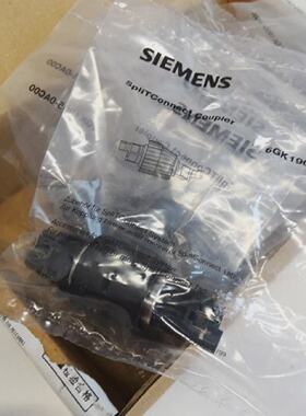 Siemens SpliTConnect Coupler 6GK19050AC00 VE  8 Stk. unusedO