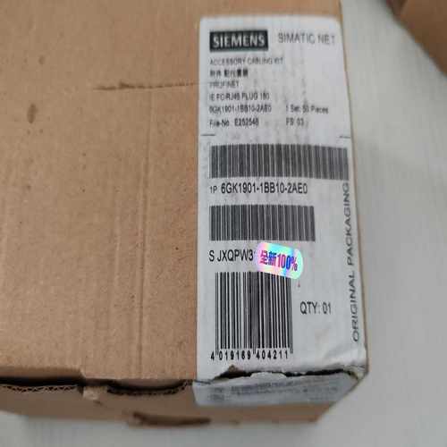 【星慕电子】6GK1901-1BB10-2AE0 开封