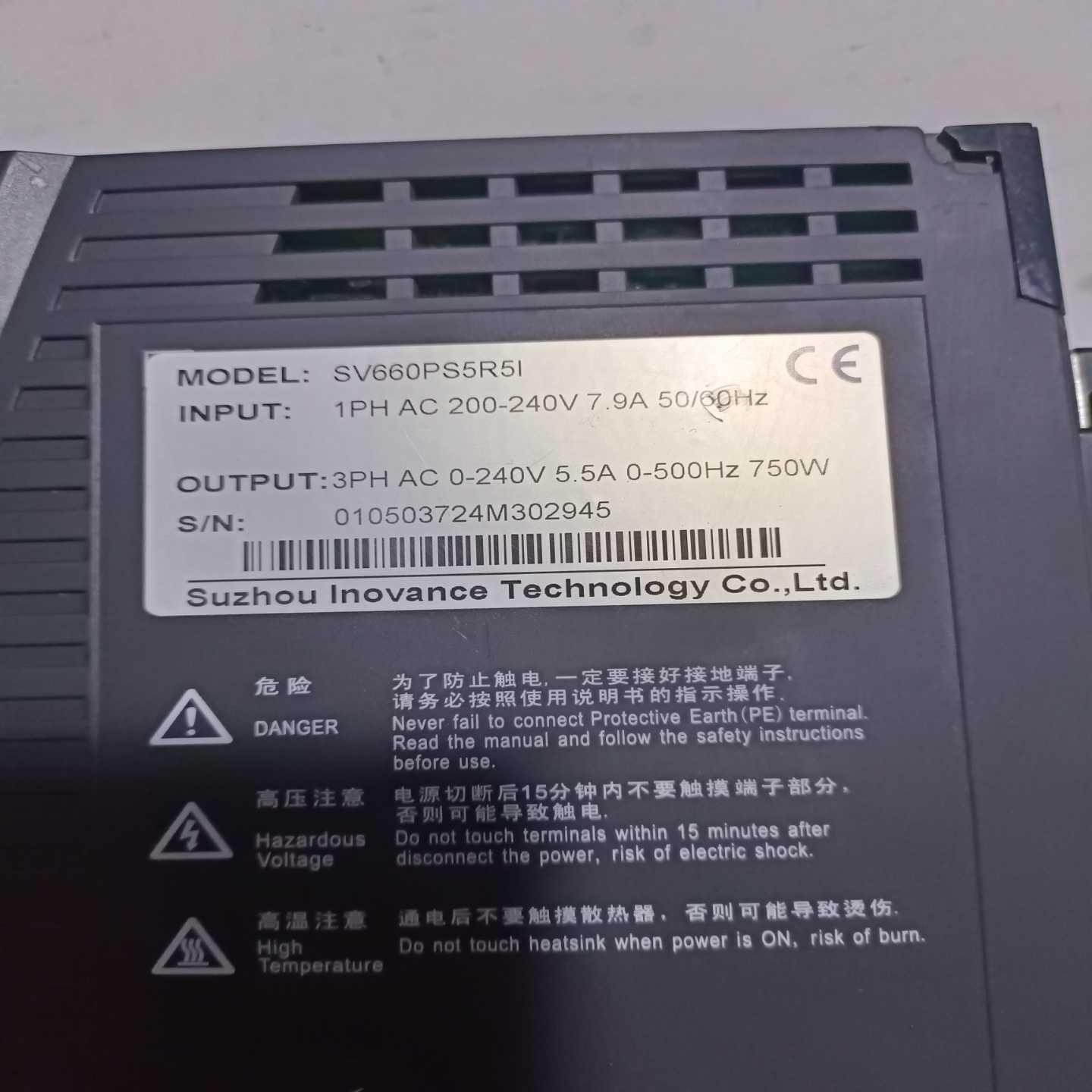 咨询-汇川，汇川sv660ps5r5l驱动器ms1h1-75