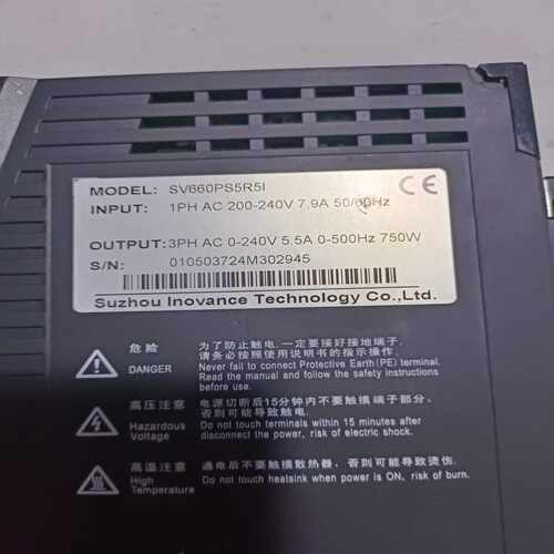 咨询-汇川，汇川sv660ps5r5l驱动器ms1h1-75