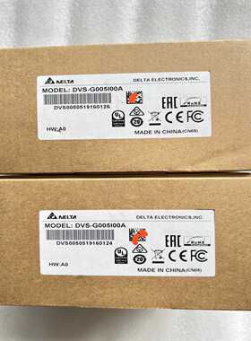 询价台达交换机DVS-G005I00A工业级以太网5口全