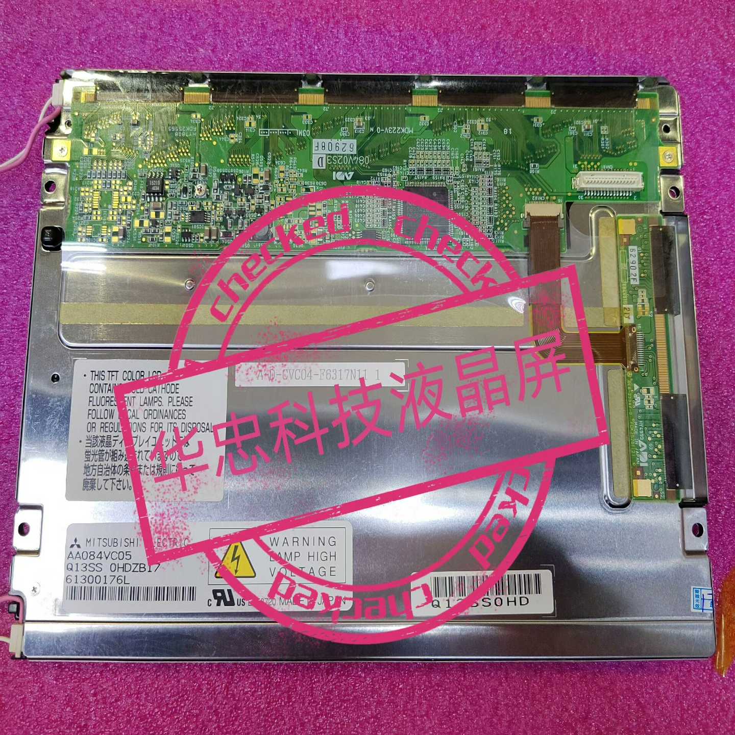 AA084VC05,AA084VF05,AA084VC询价