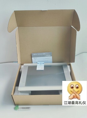 威伦通MT8121IE2WV人机界面触摸屏-议价