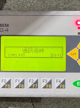 台达TP04GAS2显示屏型号V1.08B0支持R议价