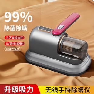 屏幕显示手持除螨仪家用床上吸尘器强吸力家用迷你车载 新款