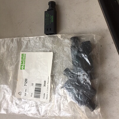 提供MURR指示灯71250议价