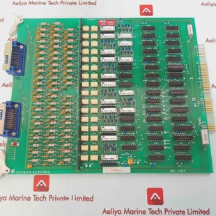 寻Uzushio electric UHS01 Carte de Circuit Imprim