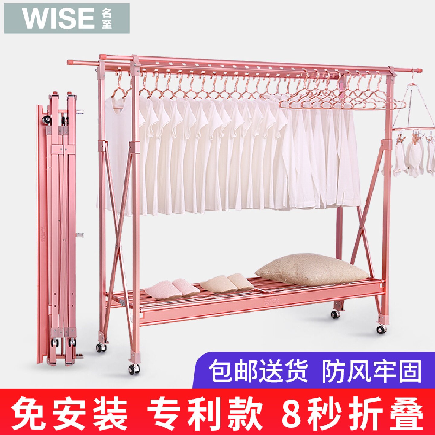 阳台衣架挂晒凉晾衣架杆落地可收缩折叠室内室外卧室省空间家用