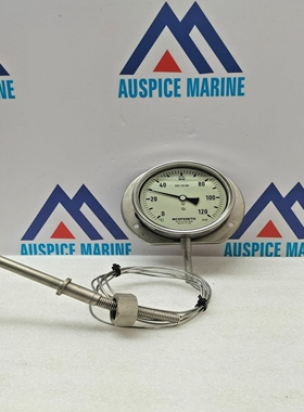 EconostoSecuthermEn13190ManomtreDePression161.258