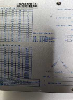 110款三相步进电机DV3722B1.3，输入电压VAC1--议价商品