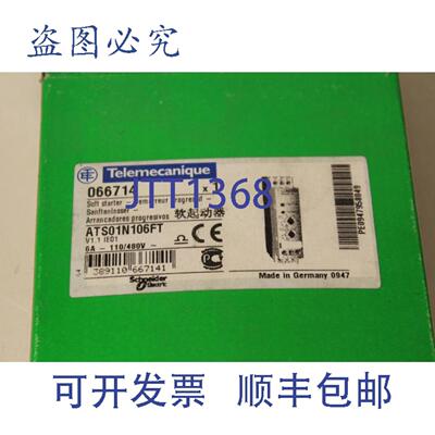 供应Telemecanique ATS01N106FT 软启动器