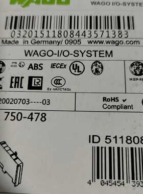 WAGO万可模块万可750－478便宜处理，联系。。议询价