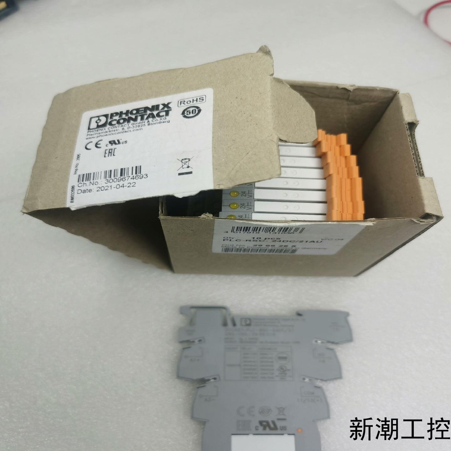 菲尼克斯继电器模块PLC-RSC- 24DC21AU议价商品