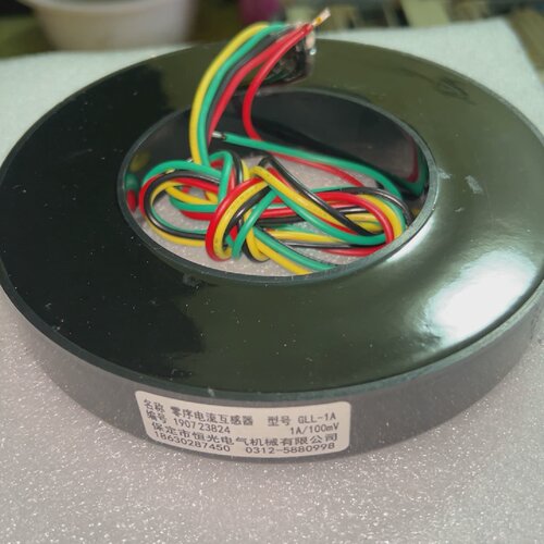 溢价-未用4个恒光电气的零序电流互感器型号GLL1A参