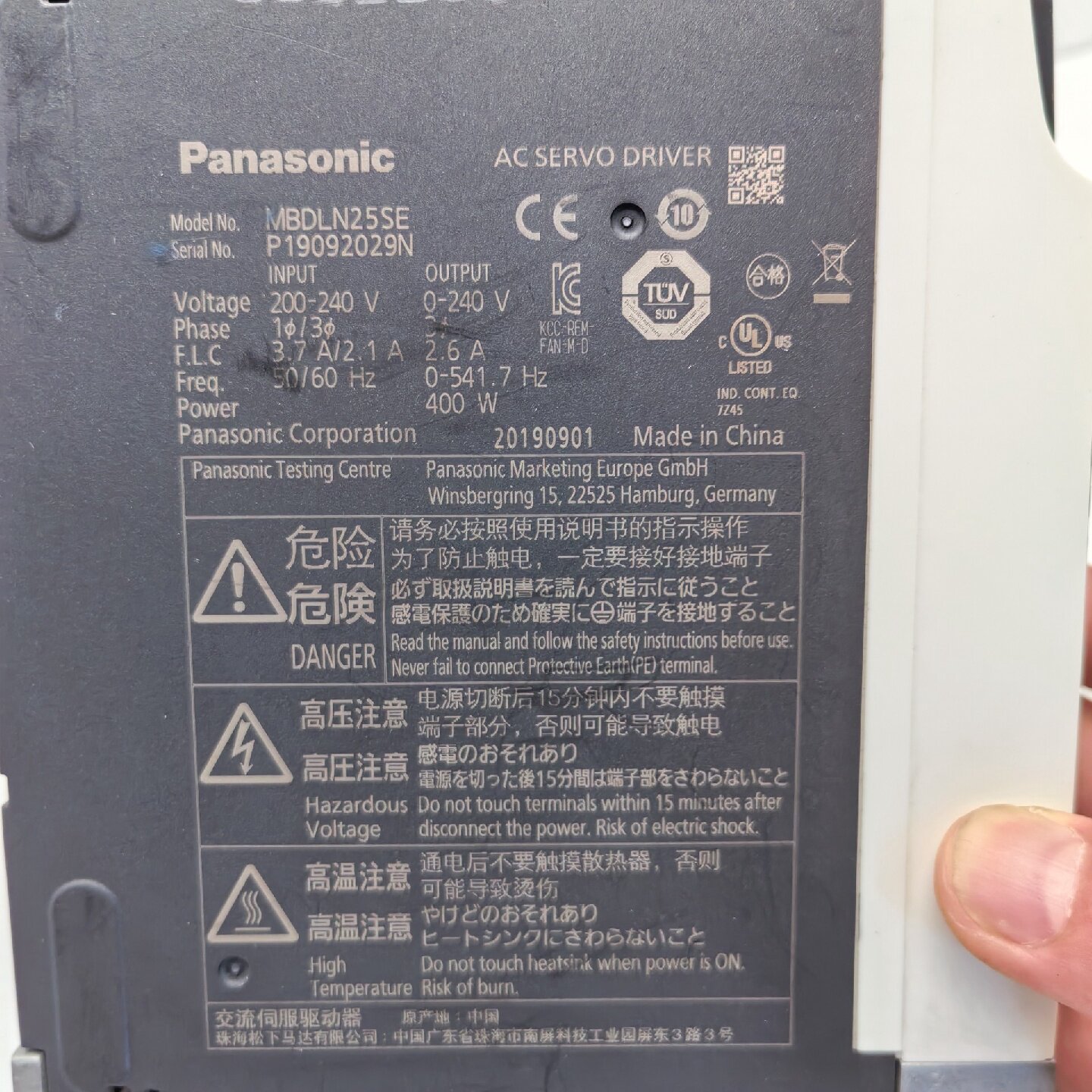 议价MBDLN25SE伺服驱动器400W功率20024议价