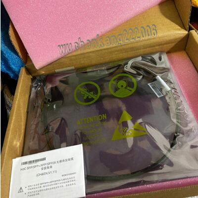 供应未开封H3C华三 全新交换机堆叠线LSWM1STK SFP电缆LSWM2STK*