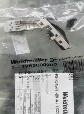 【议价】德国魏德米勒1132040000网线接头IE-PS-RJ45