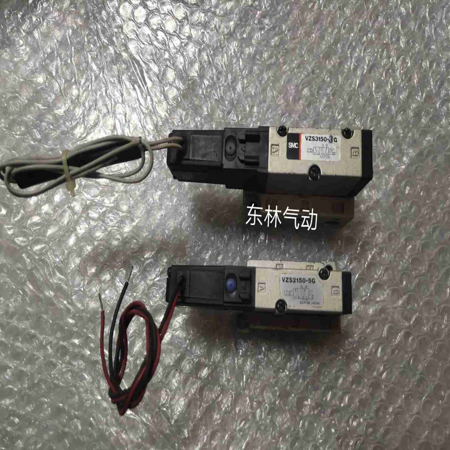 议价-VZ3150-5G-01VZ2150-5G-01VZ2150-5LZ-0y1VZ3150-5LZ电磁