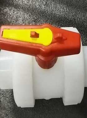 【议价】agru艾格鲁手动球阀d63DN50PVDFHP适用